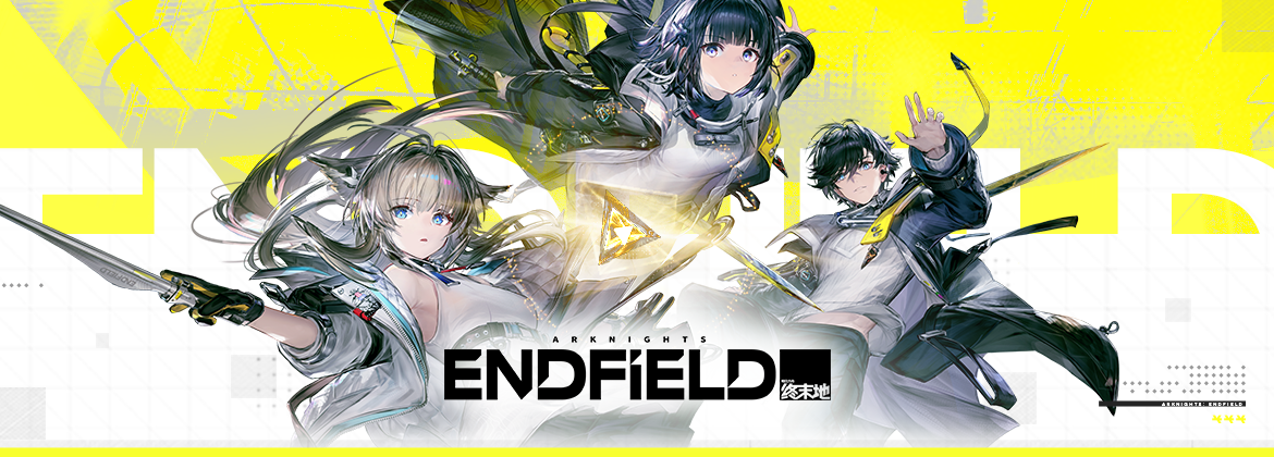 Arknights: Endfield - GRYPHLINE